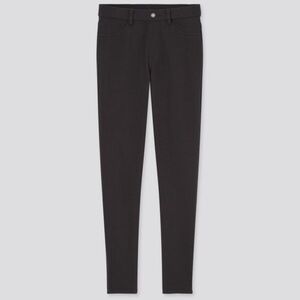 Uniqlo ultra stretch legging pants